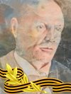 Судаков Сергей Петрович